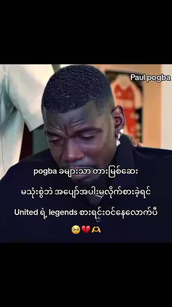 @ðŒðµð°ð»ð¬ð« ððšðµð±