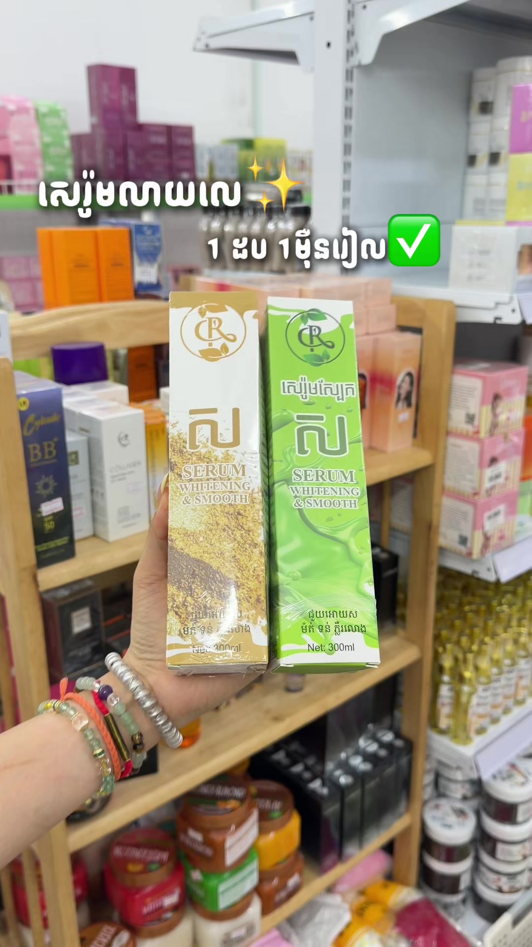 @𝕮𝖍𝖎𝖎 𝖈𝖍𝖎𝖎
