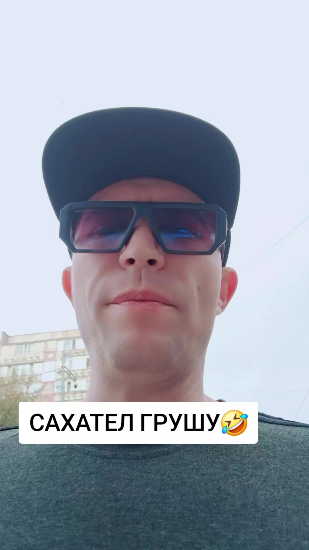 @⚔️KoSmiCheSkiY🦁VoiN⚔️