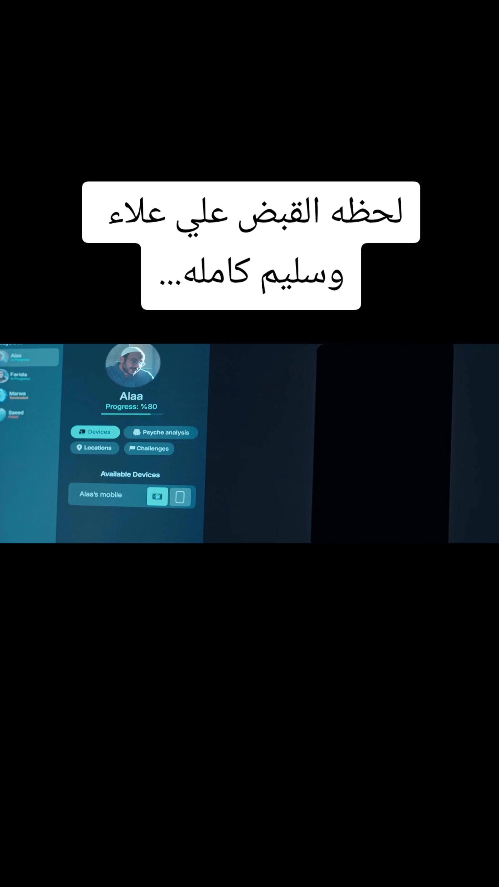 @مـ🥀ـوني_ Rania_ f❣️🥀