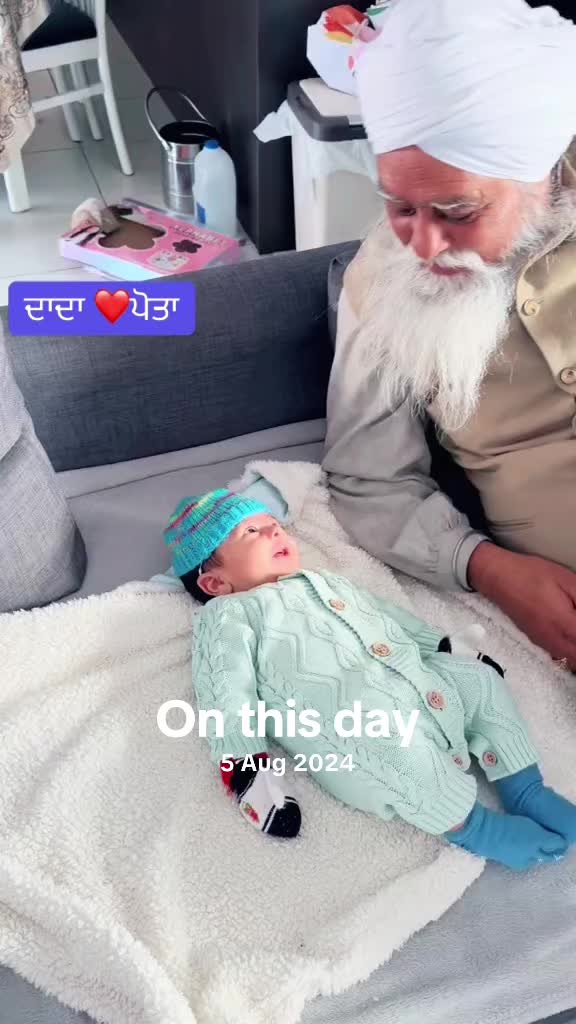 @ਹਰਪ੍ਰੀਤ ਕੌਰ ਚੀਮਾ
