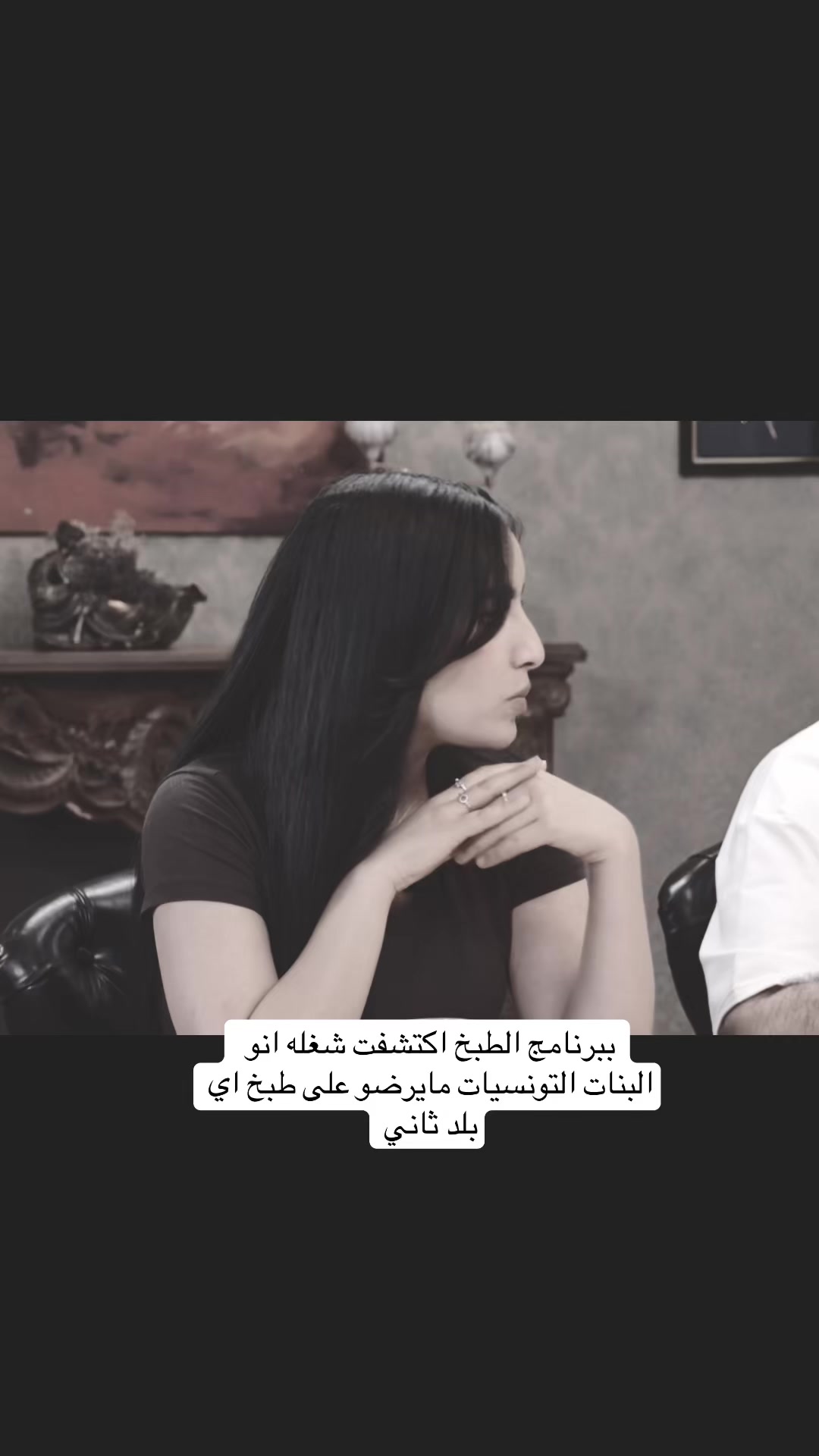 @🧿🇮🇶haboosh هبوش