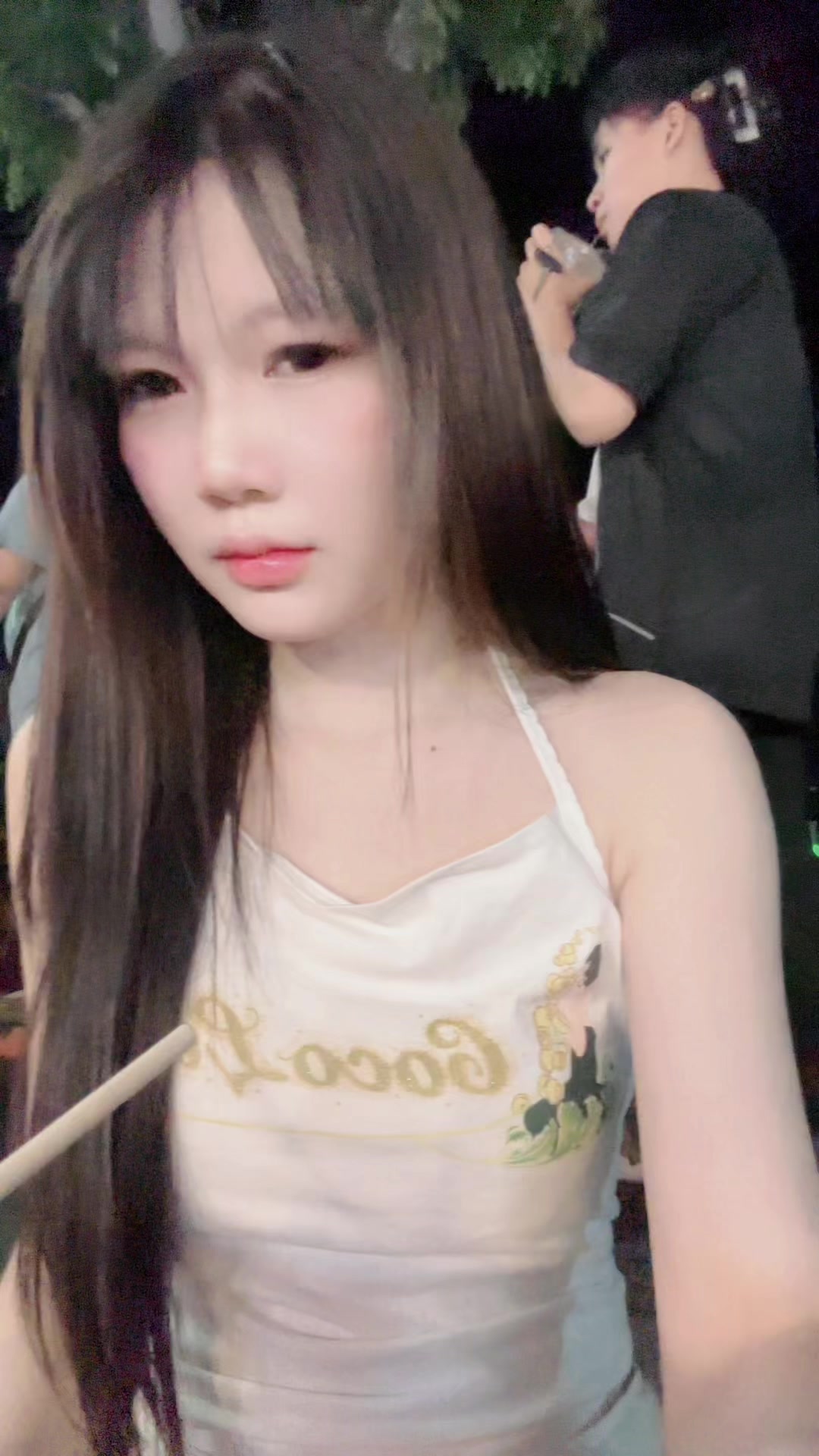 @ทิพย์สุดายาย๊ะ
