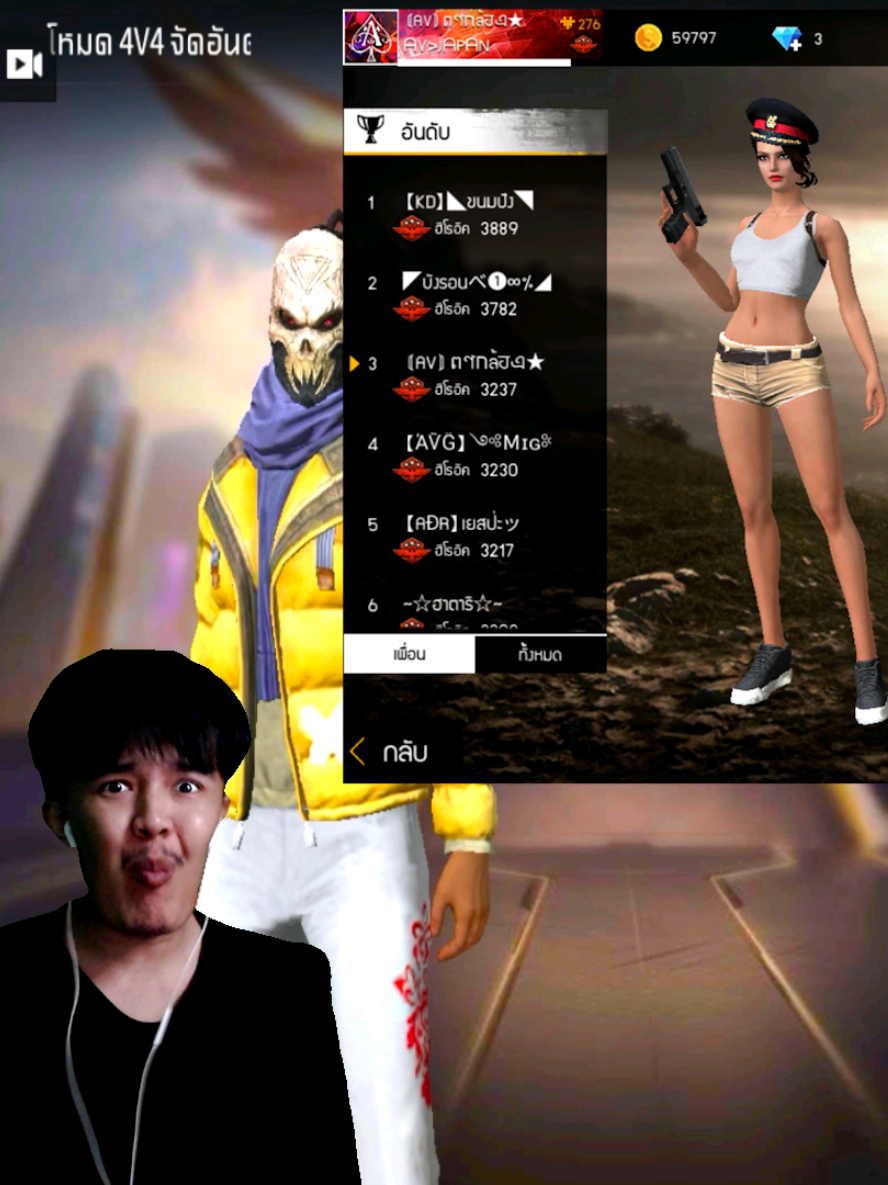 @࿇『หมีตาปอน』࿇