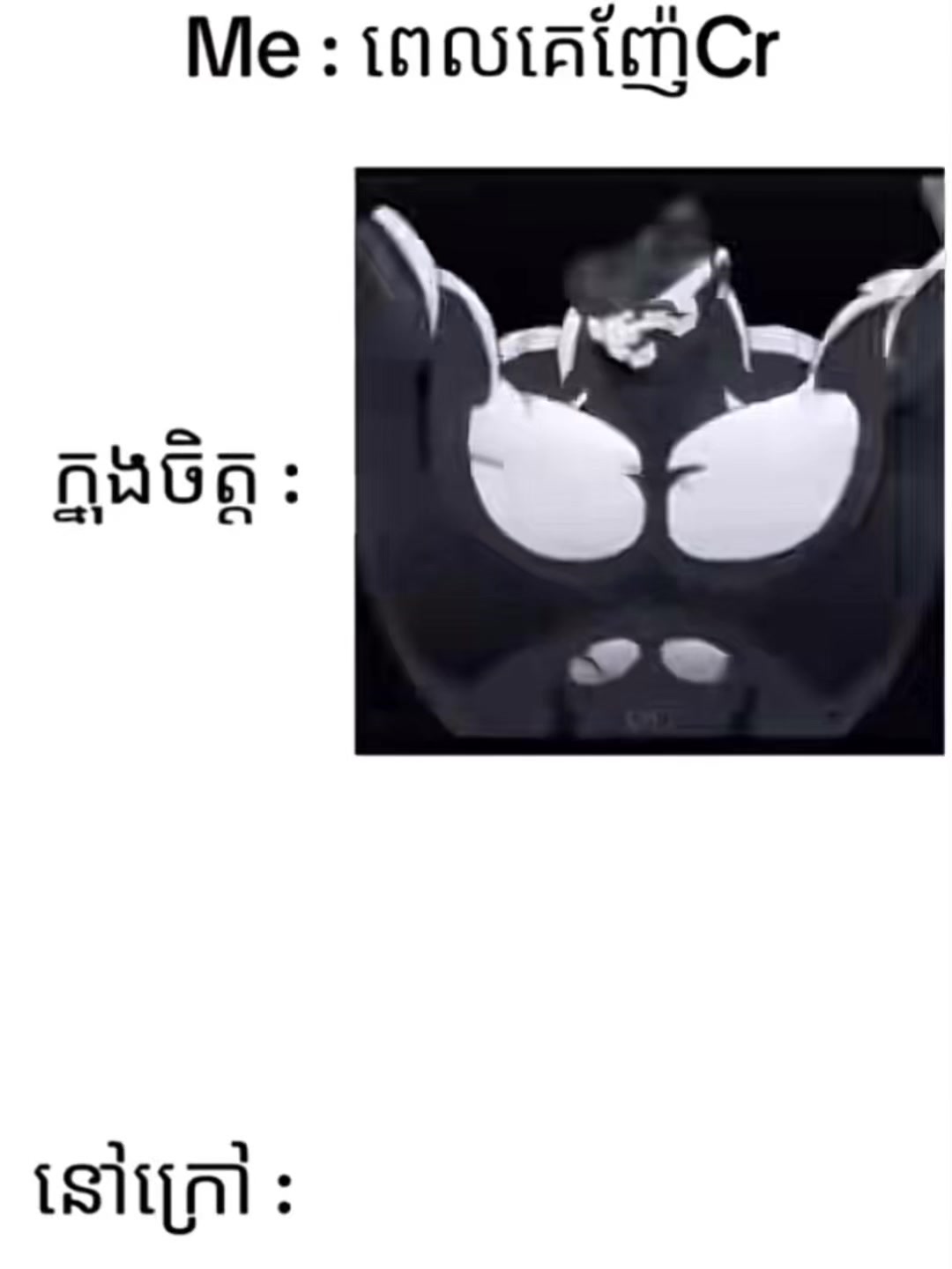 @𝐙𝐚𝐧𝐠𝐞𝐭𝐬𝐮