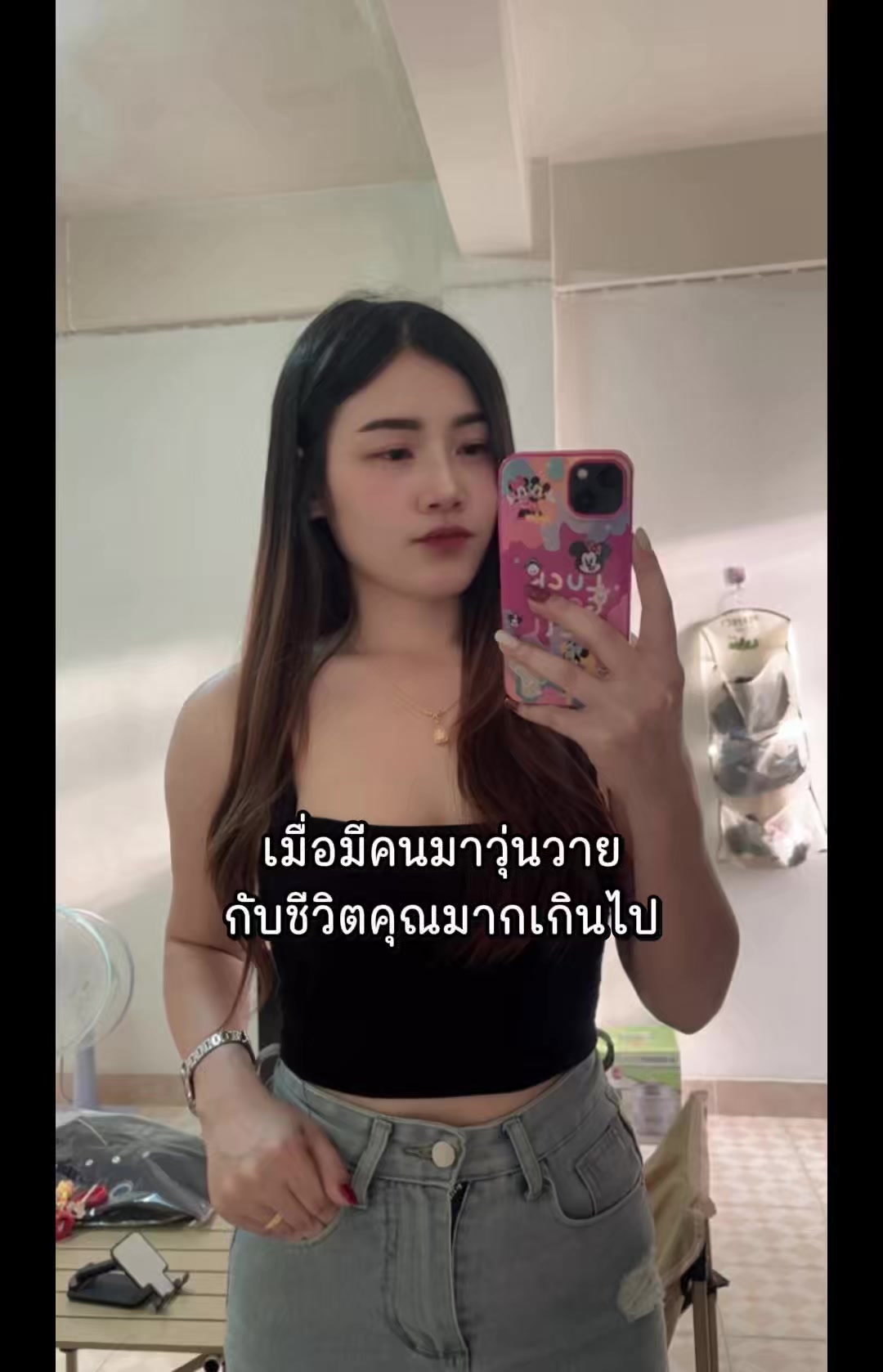 @JENNY