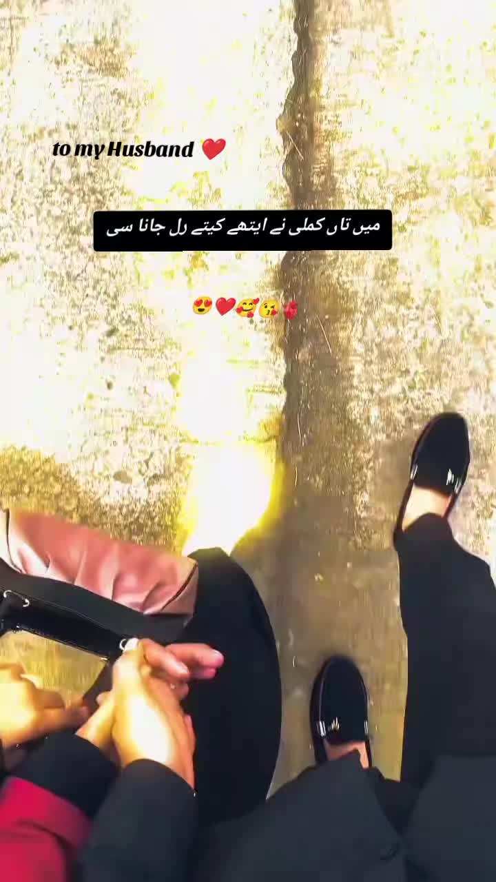 @✿༄✿ ͥ ᷠ ͦ ͯ ͤ ᷠ ͭ ᷚ ͥ ͬ ᷝ✿༄✿