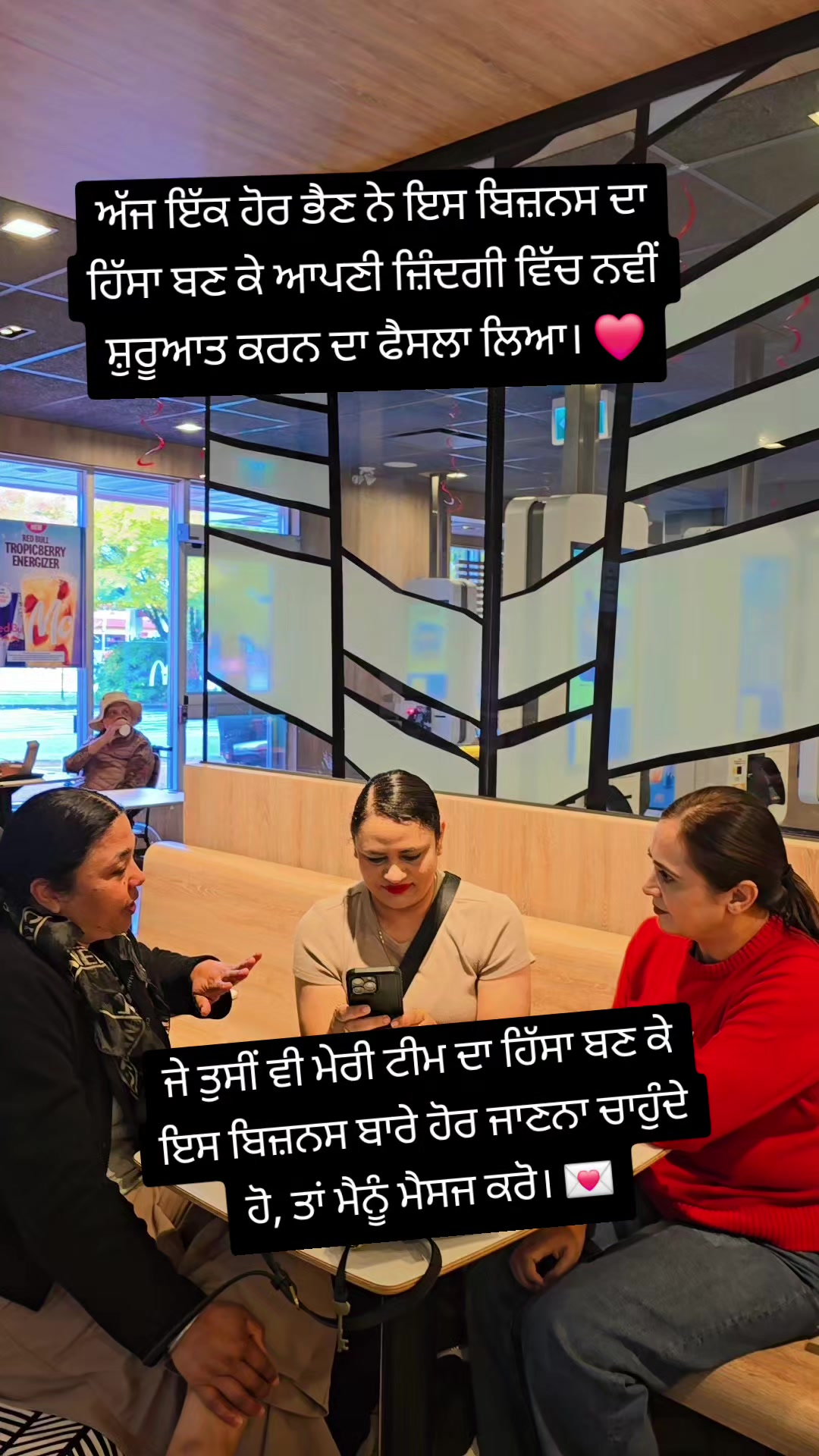 @Ramandeep kaur