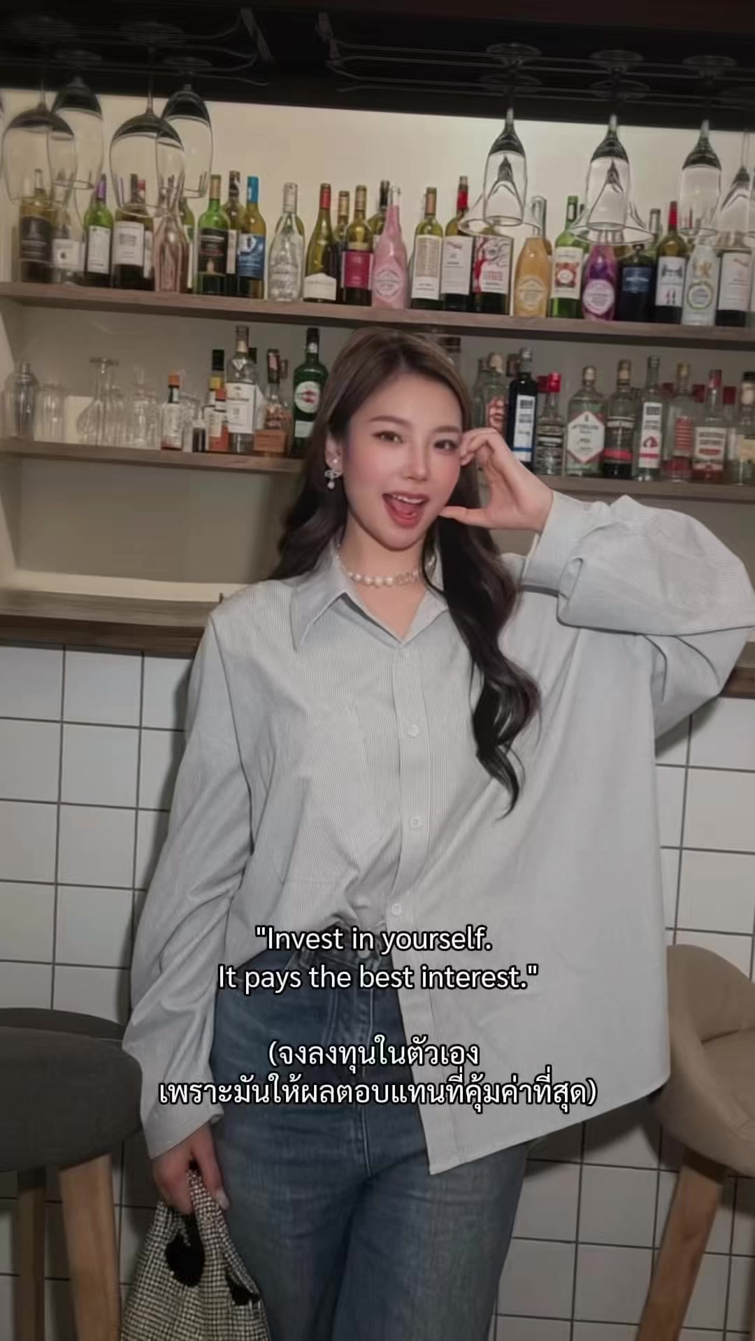 @สุพัตตรา สืบสา