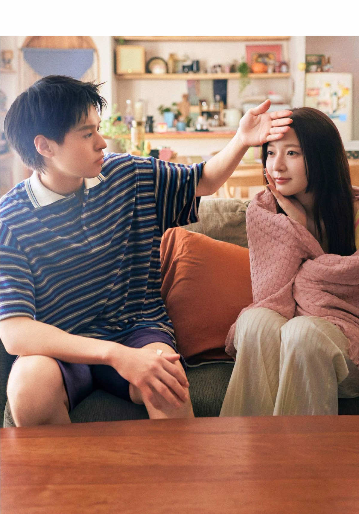 @Haru - Nhật Ký Đu BKPP