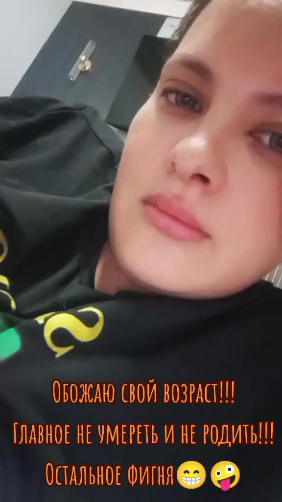@gri_gõzlũm🩶