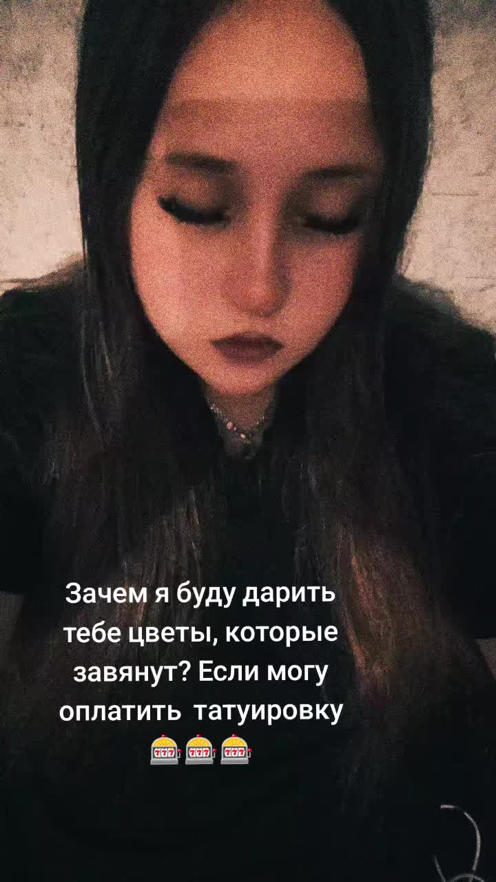 @👾Алексеевна 👾