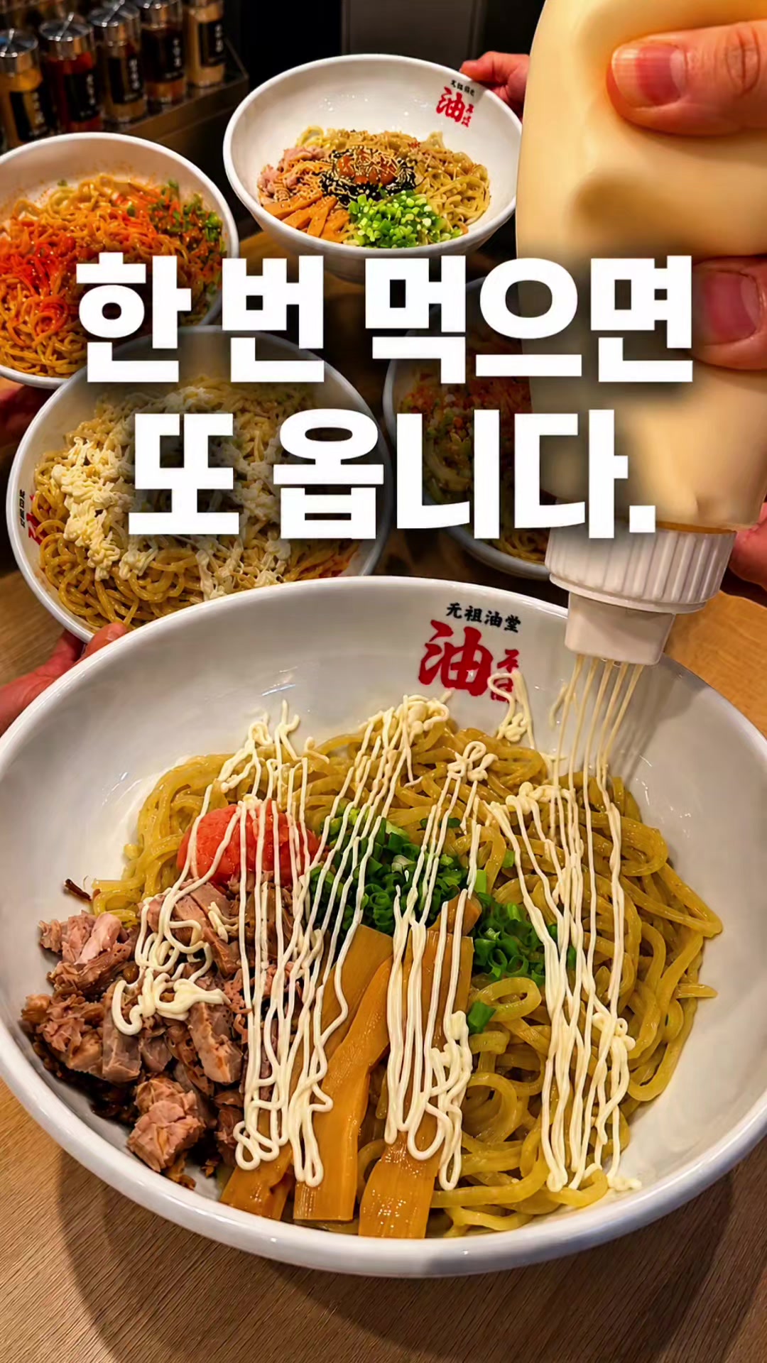 @해피문군