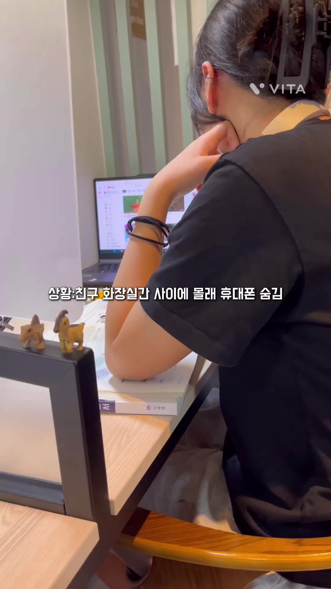 @으웩