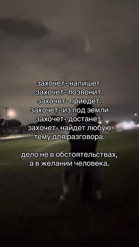 @repostikk__
