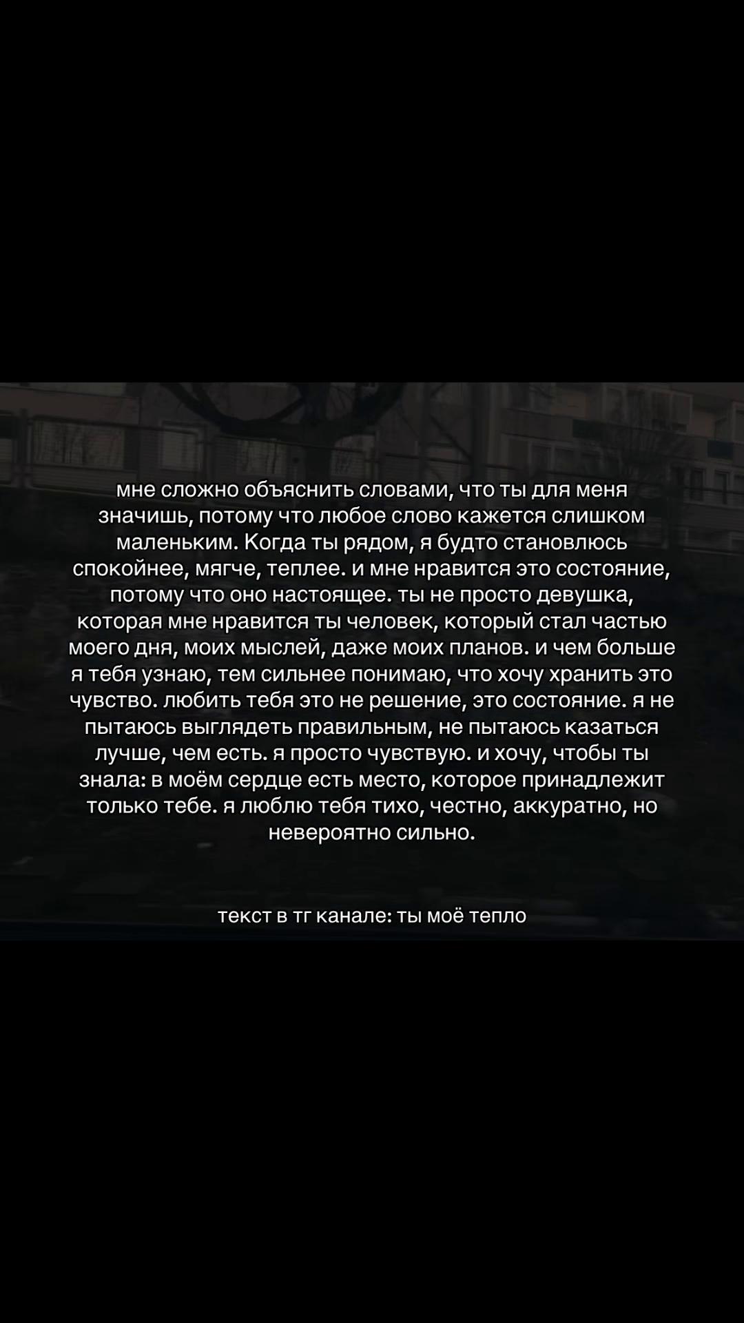 @я др04ила