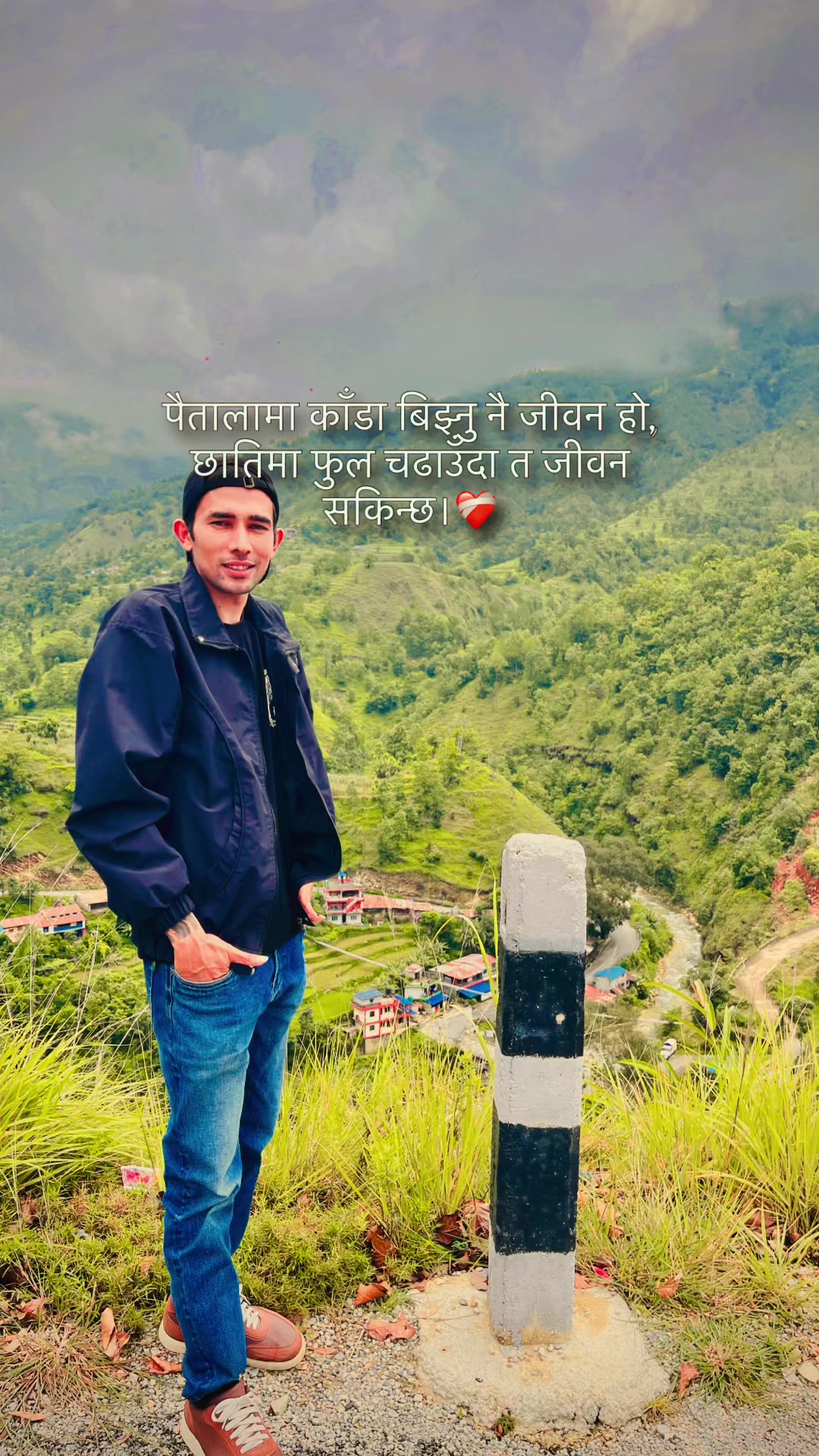 @Yodin sharma
