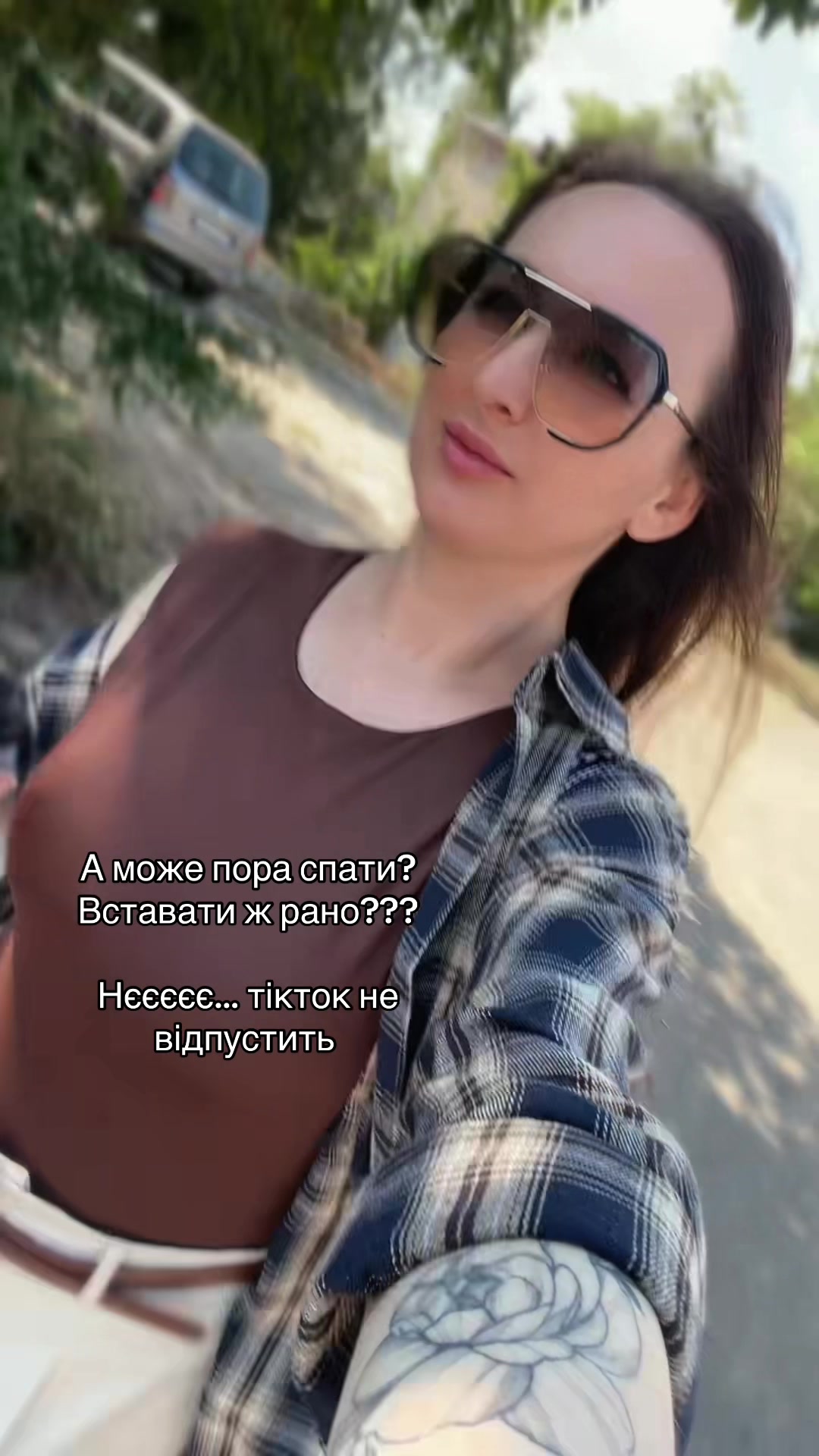 @Юлія ◽ Без сценарію