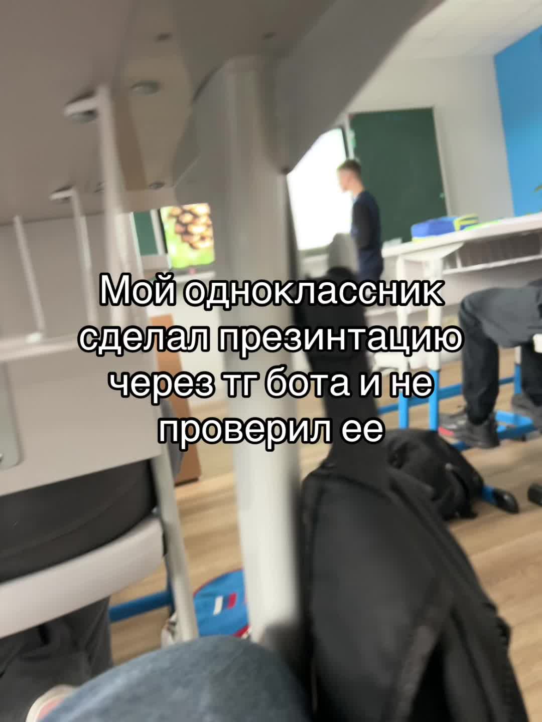@𝙑𝙦𝙙𝘼🪐#зачем