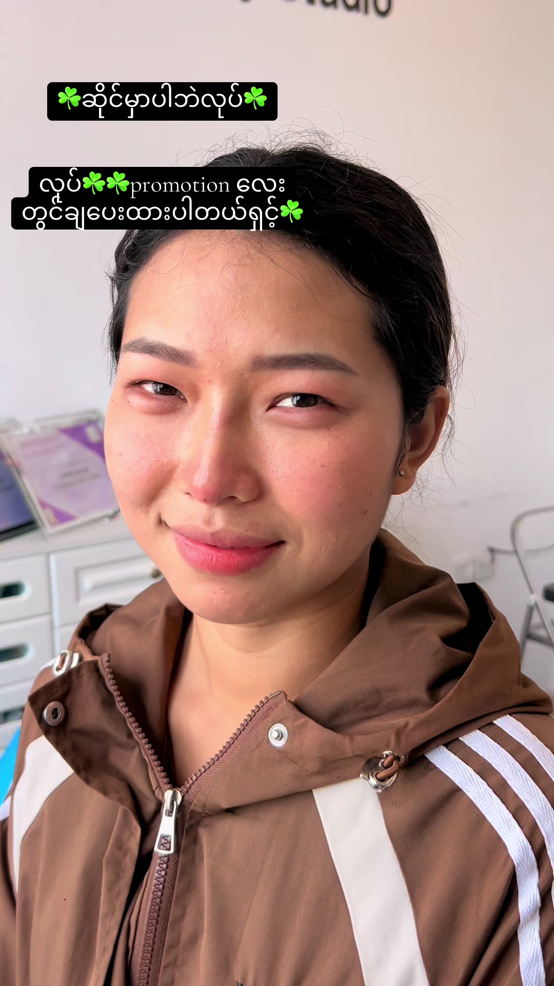 @JaJa (April Nu Beauty Clinic)