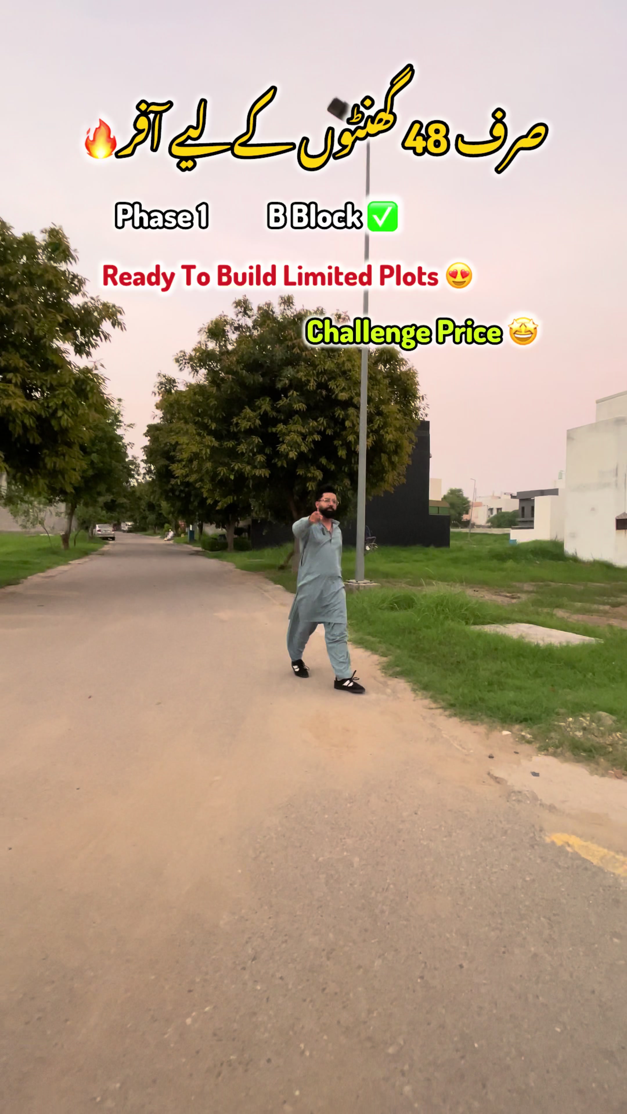 @Malik Hamza