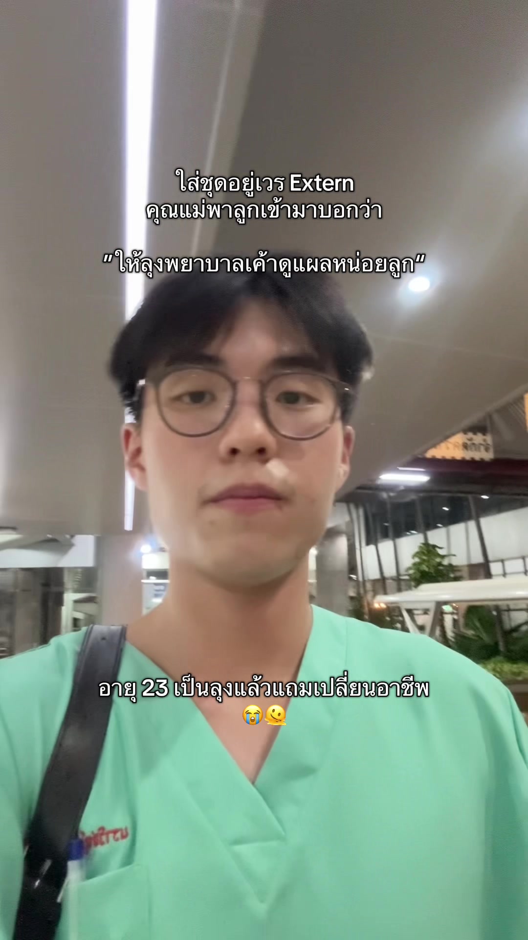 @jerry_nrv