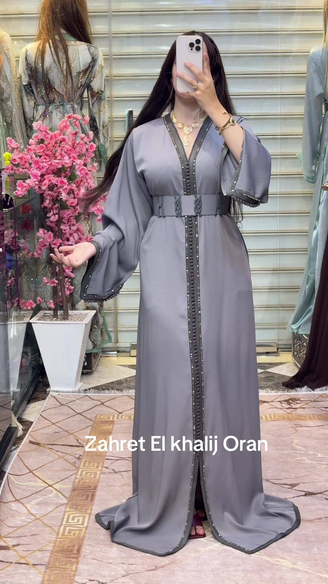 @Boutique zahret el khalij oran