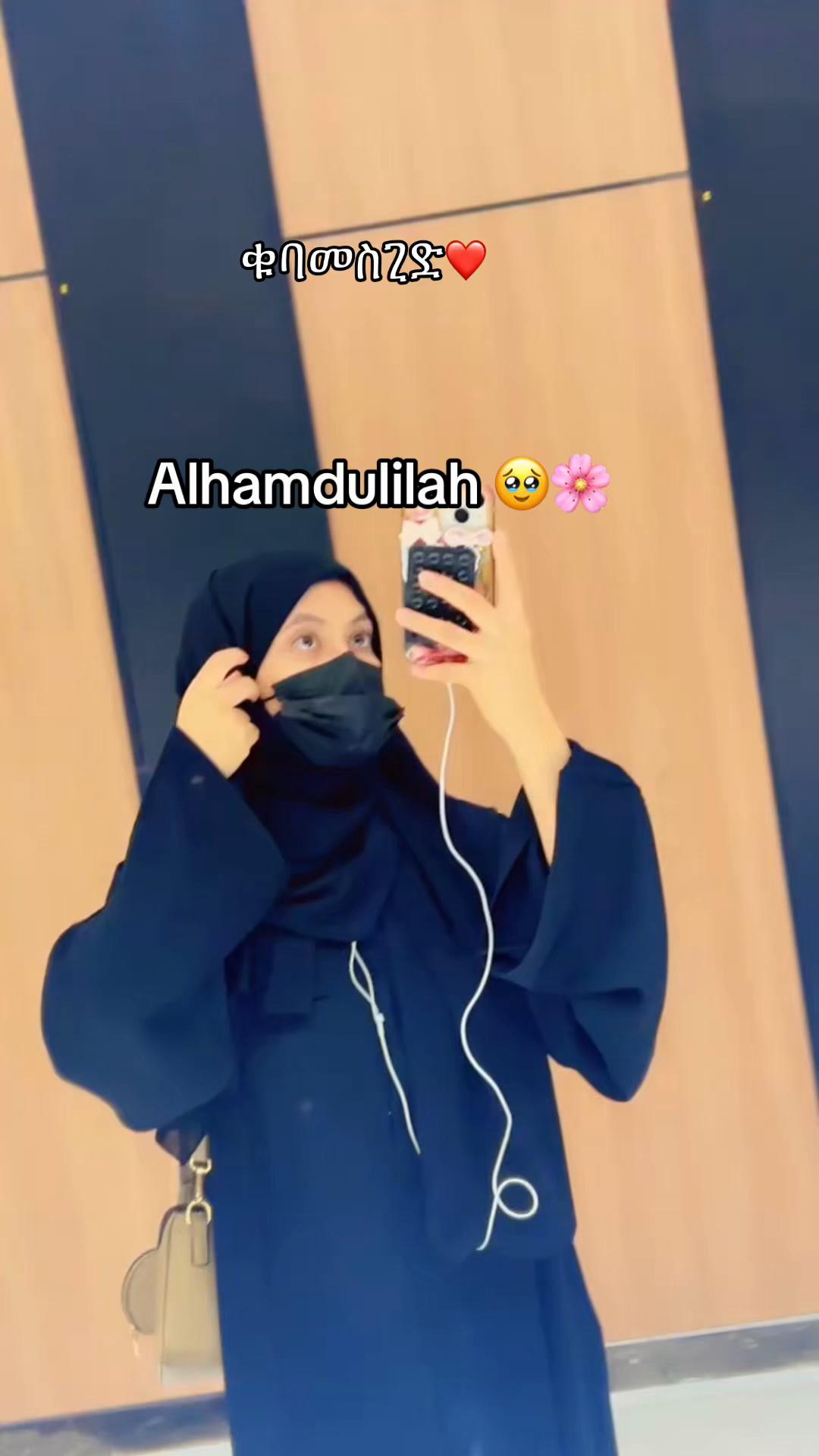 @ትንሿ💃[Hilda]