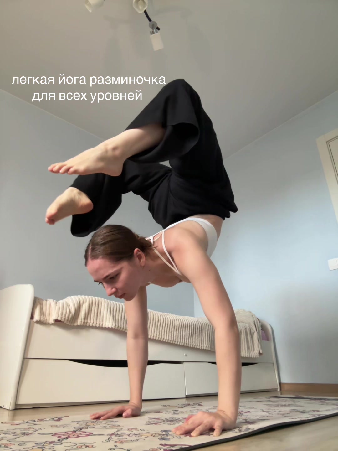 @metrideva444
