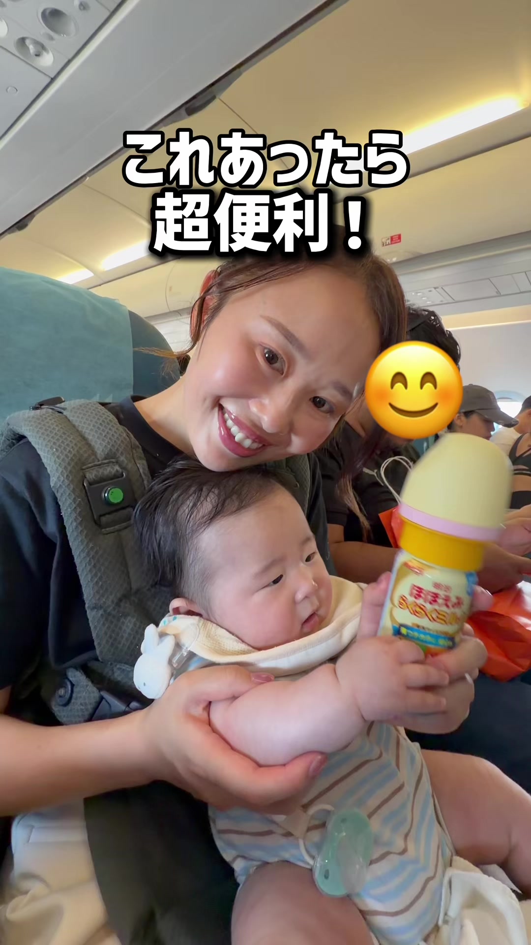 @ZEO家の冒険@YouTube