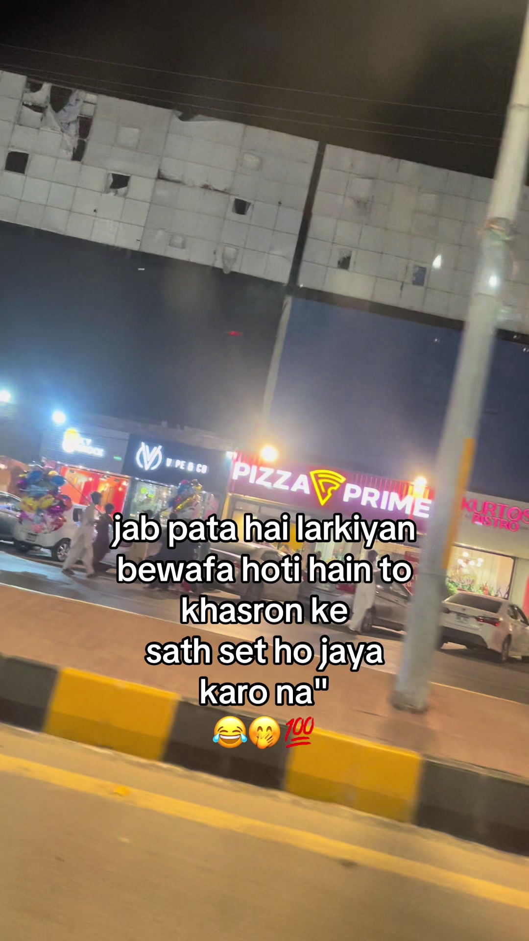 @𝐻🚩