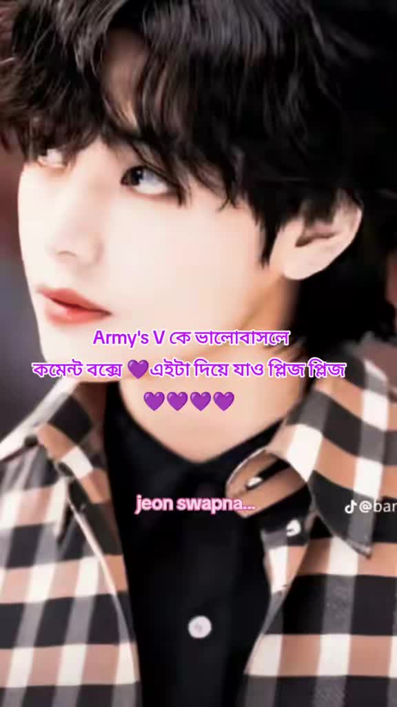 @👑Jungkook এর টুনটুনির মালিক👑