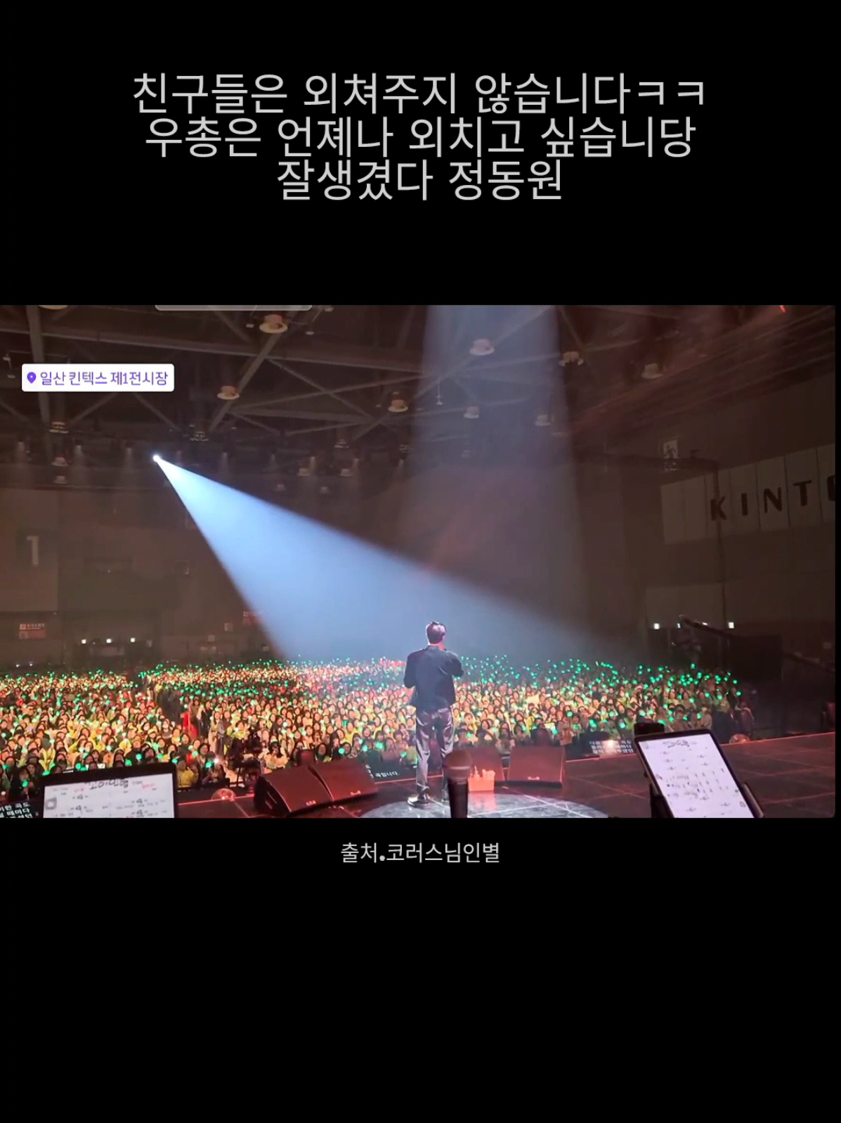 @하이동원
