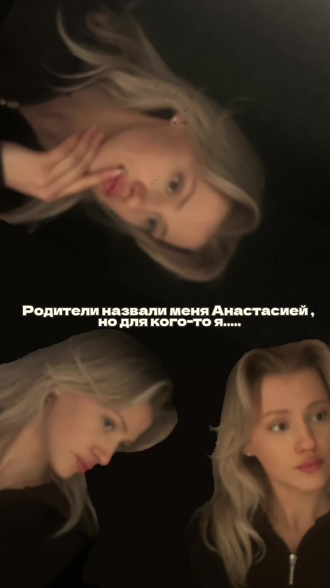 @🖤 Issmironova 🖤