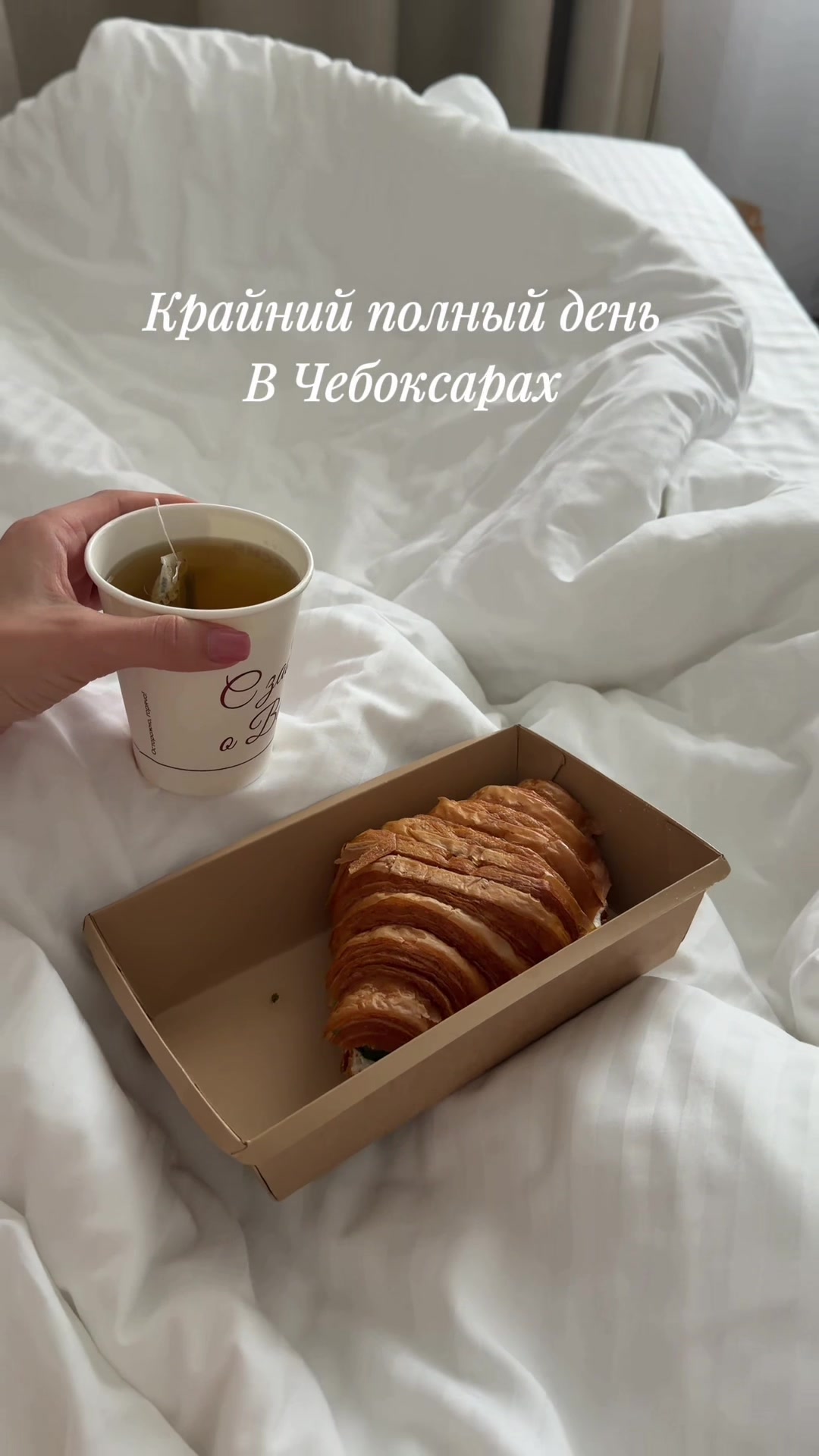 @Кристина💘