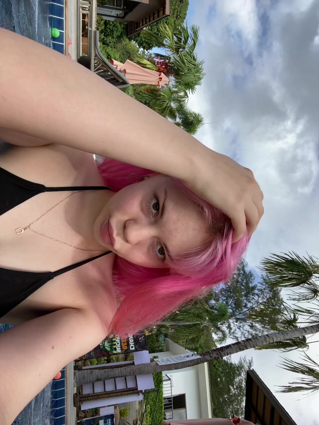 @эпатаж