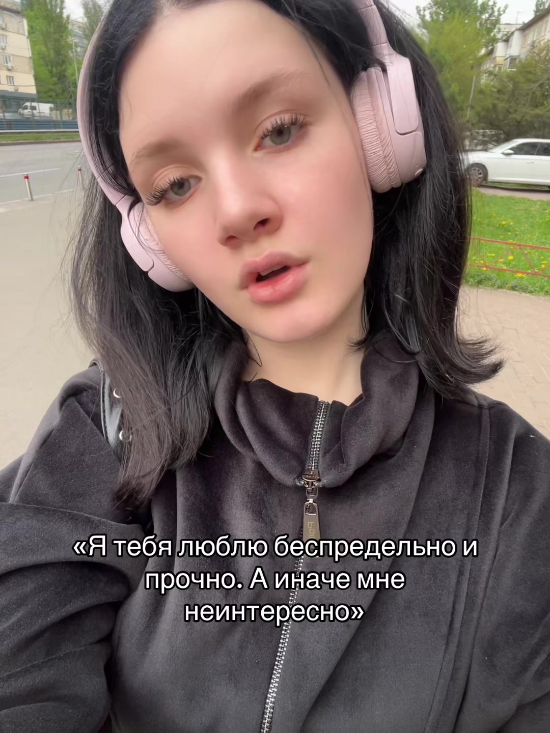 @d💋🇺🇦