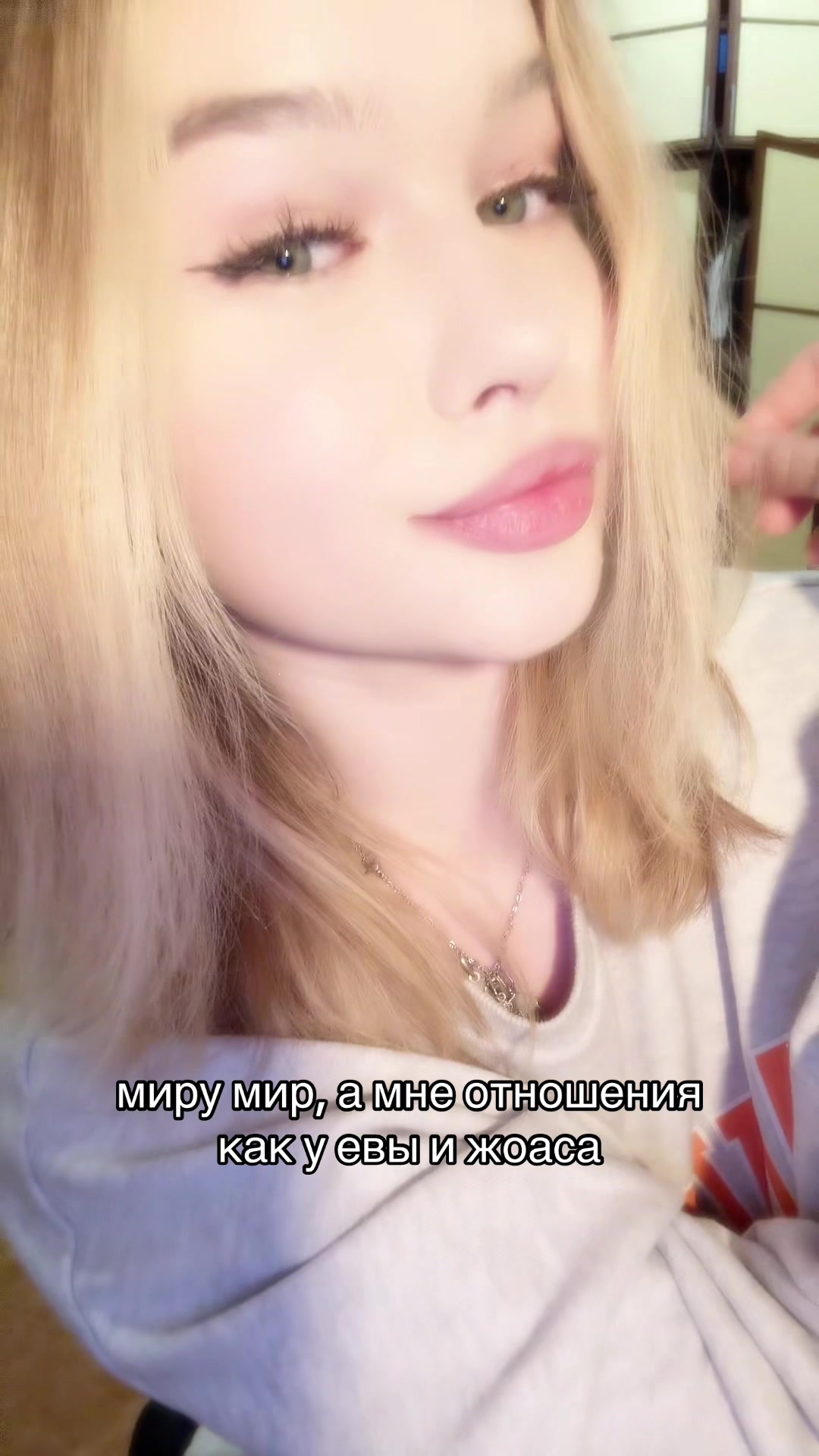 @Владислава 🪽
