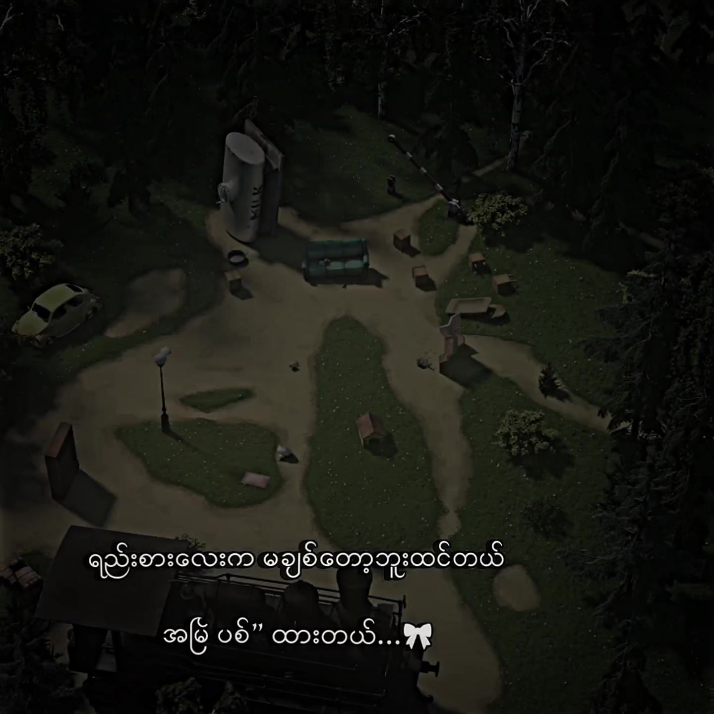 @๐
๐จ๐ •| ๐๐๐ฏ๐ข๐ง โฐ