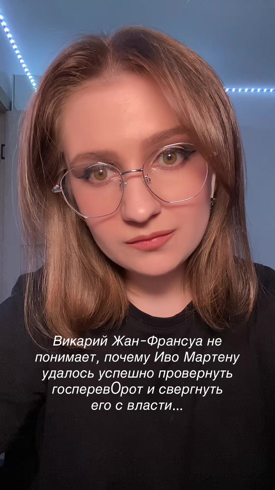 @ᴛᴦᴋ:ʍыɯь нᴀ ᴄʙяɜи🐭🤍