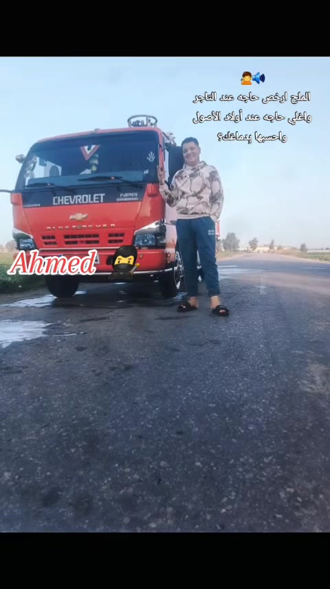@❓️كبووووشه⁉️🔞🧿