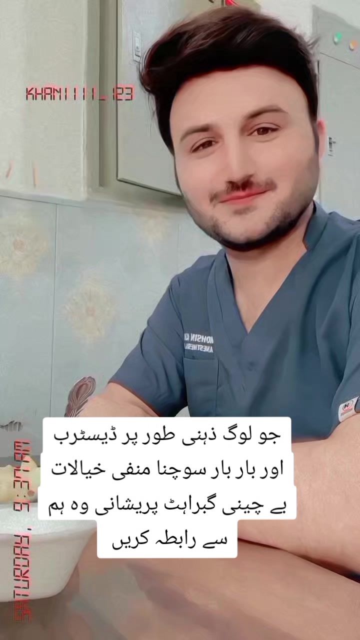 @DR_MK_DWR