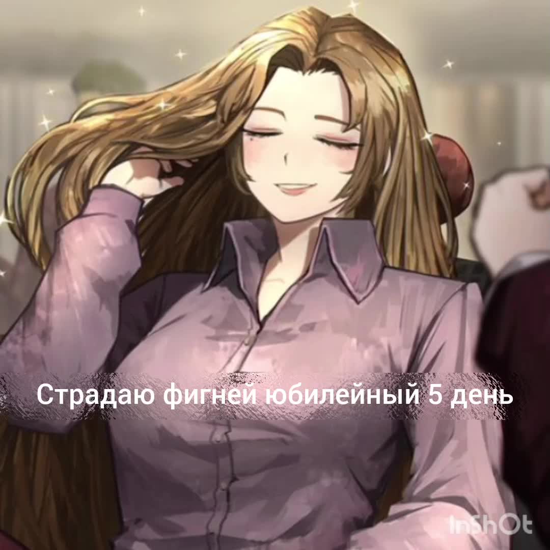 @гагафон