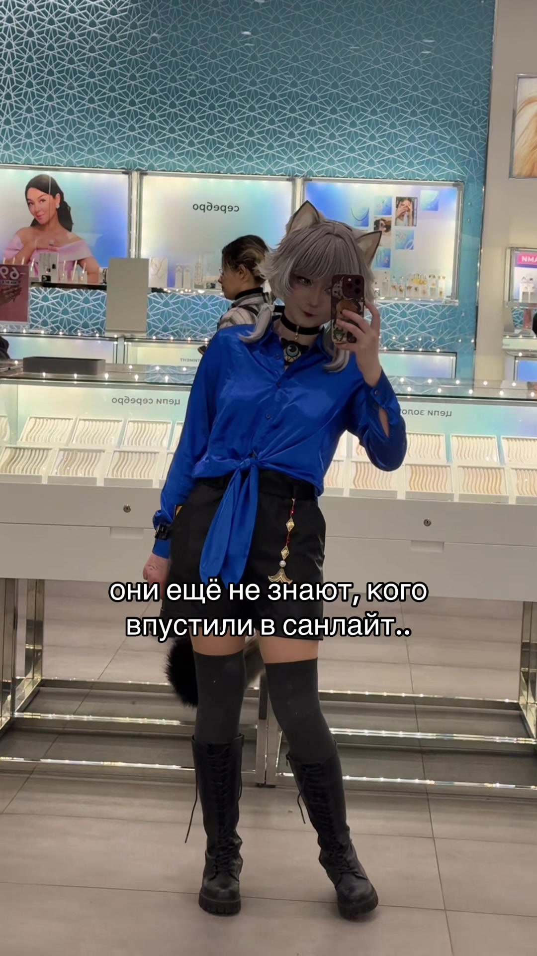 @ottomoh <3