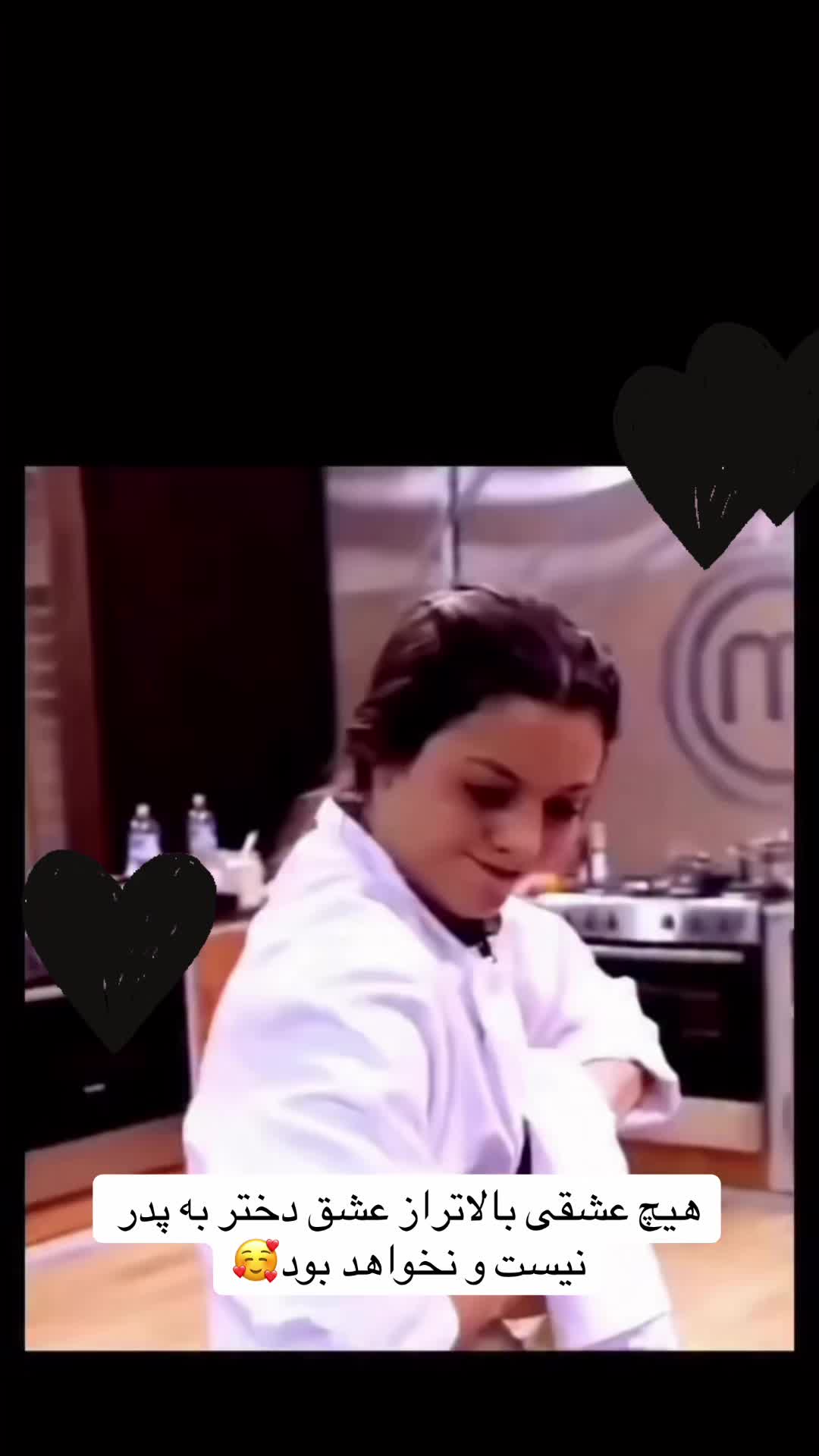 @Nila/نیلا