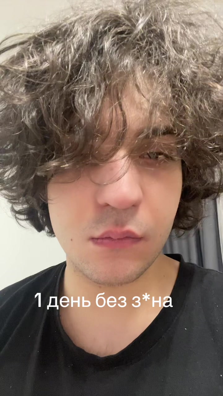 @realtvndrasecret