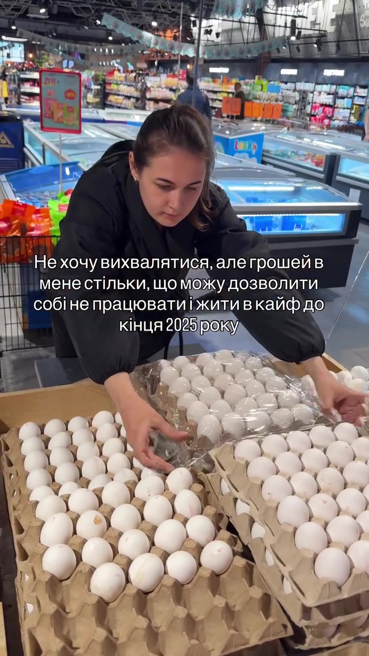 @Катя