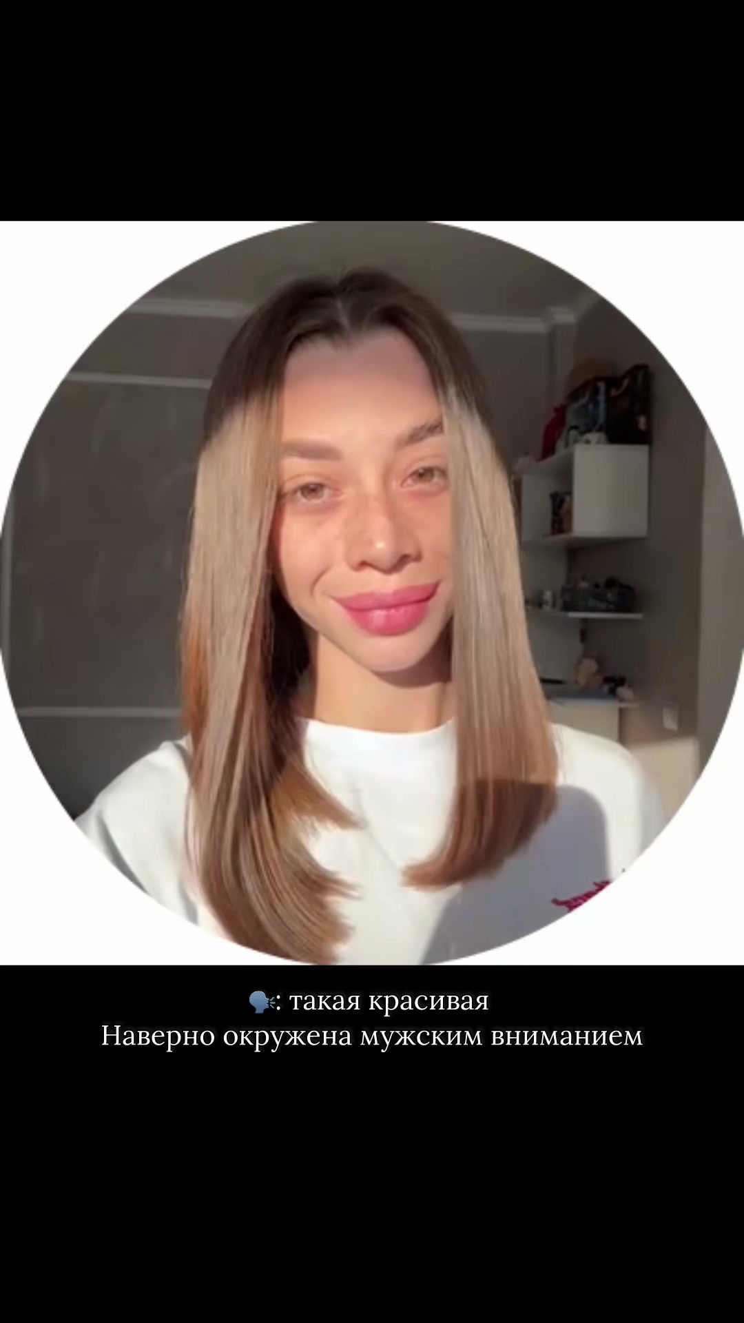 @Shundel👼🏻