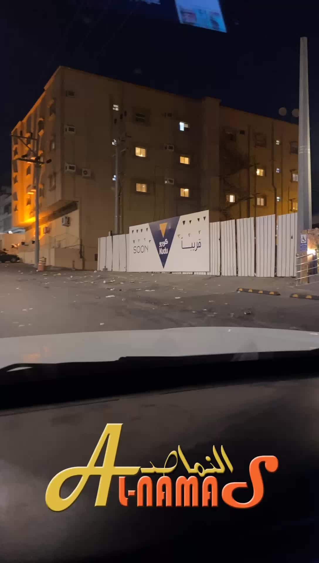 @دكتور عبود