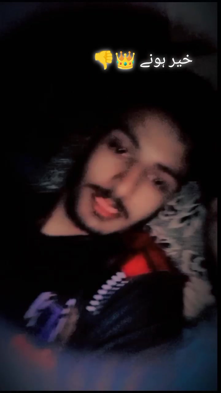 @Ali🌺ن ا دان 🌺لڑکا🌺Ali